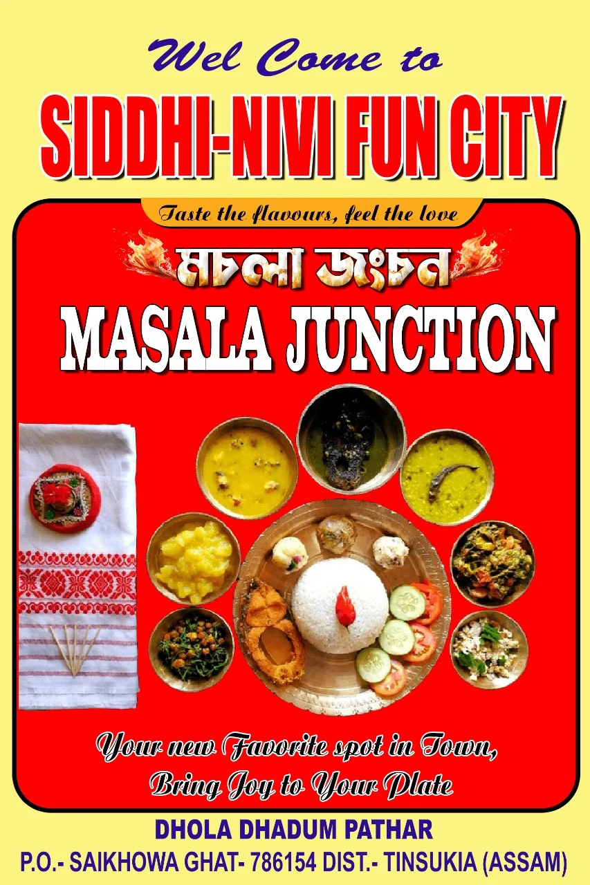 Masala Junction 3