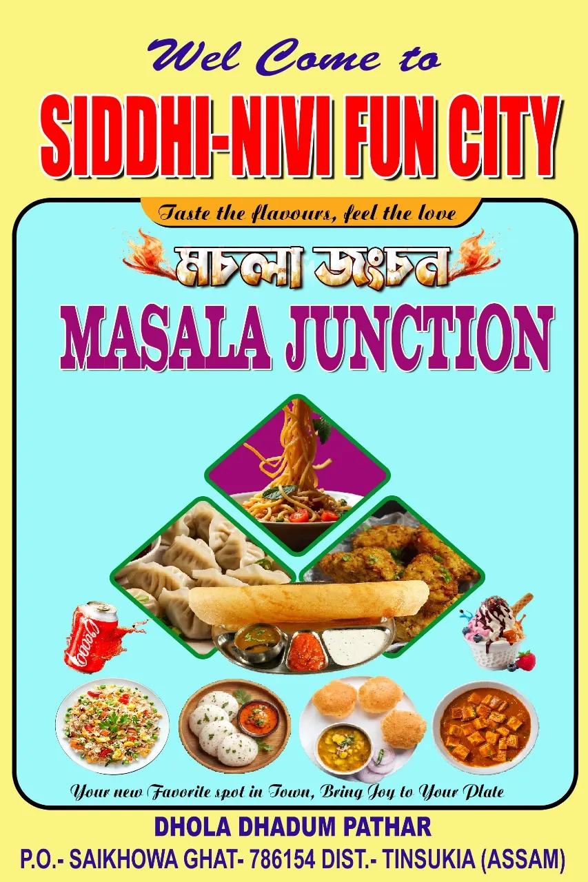 Masala Junction