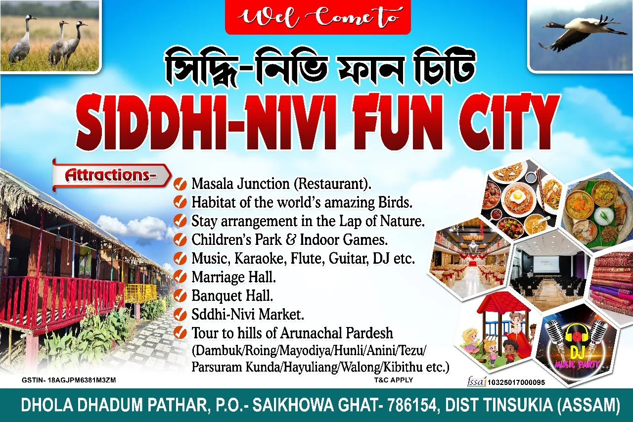 Masala Junction Restaurant 1