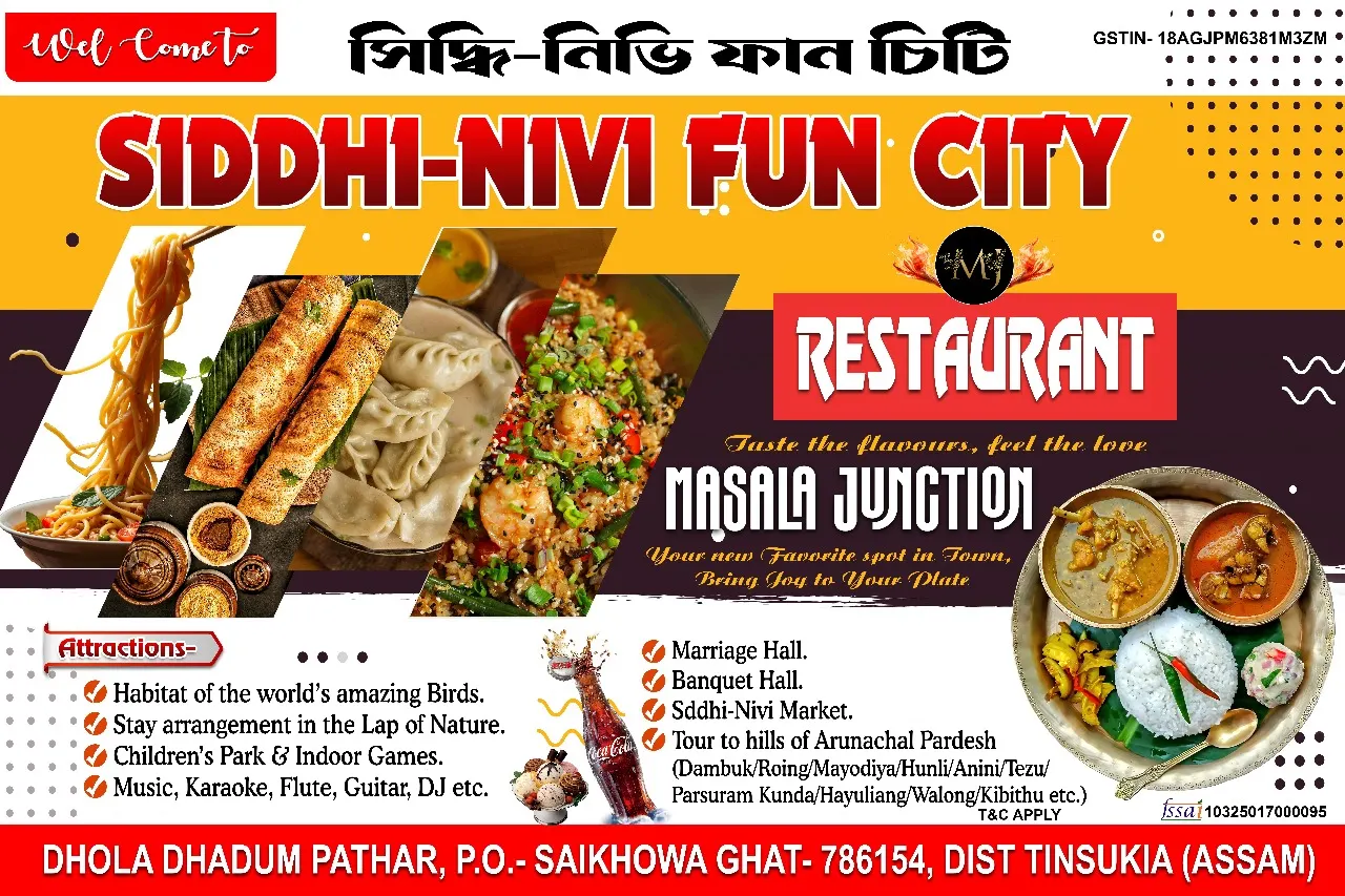 Masala Junction Restaurant